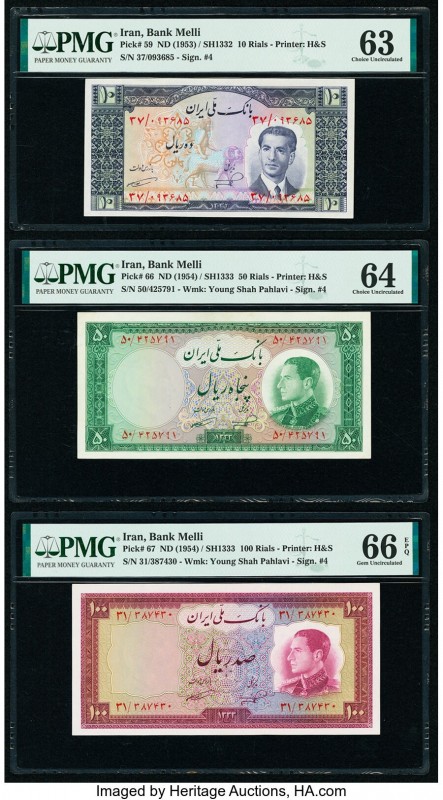 Iran Bank Melli 10 (2); 20; 50; 100 Rials ND (1953-1958) Pick 59; 66; 67; 68; 69...
