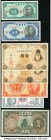 Asian Group of (Japan; Korea and China) 25 Examples Very Fine-Uncirculated. 

HID09801242017

© 2020 Heritage Auctions | All Rights Reserved