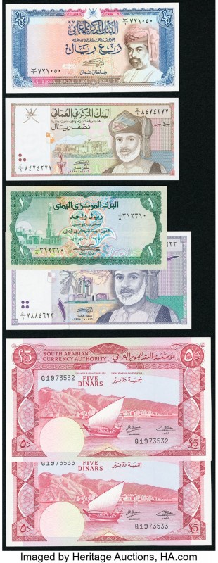 Oman and Yemen Group Lot of 15 Examples Crisp Uncirculated. 

HID09801242017

© ...