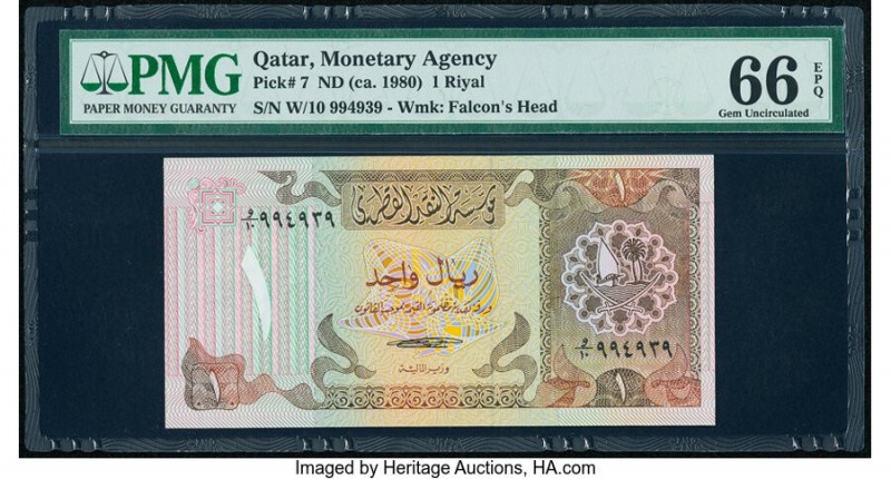 Qatar Qatar Monetary Agency 1 Riyal ND (ca. 1980) Pick 7 PMG Gem Uncirculated 66...