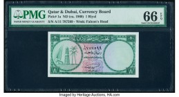 Qatar & Dubai Currency Board 1 Riyal ND (ca. 1960) Pick 1a PMG Gem Uncirculated 66 EPQ. 

HID09801242017

© 2020 Heritage Auctions | All Rights Reserv...