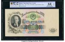 Russia State Bank Note U.S.S.R 100 Rubles 1947 (ND 1957) Pick 232a PCGS Choice UNC 64OPQ. 

HID09801242017

© 2020 Heritage Auctions | All Rights Rese...