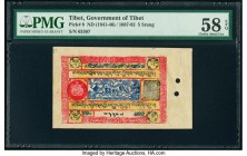 Tibet Government of Tibet 5 Srang ND (1941-46) / 1687-92 Pick 8 PMG Choice About Unc 58 EPQ. Hole at issue. 

HID09801242017

© 2020 Heritage Auctions...