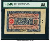 Tibet Government of Tibet 10 Srang ND (1941-48) / 1687-94 Pick 9 PMG About Uncirculated 55. Hole at issue. 

HID09801242017

© 2020 Heritage Auctions ...