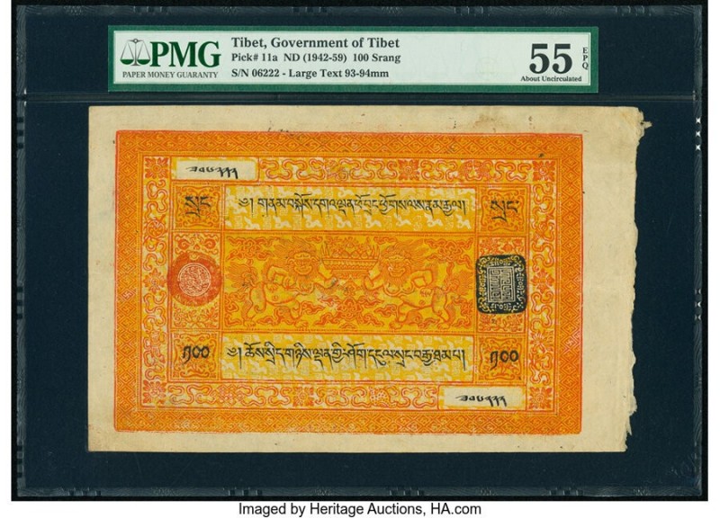 Tibet Government of Tibet 100 Srang ND (1942-59) Pick 11a PMG About Uncirculated...