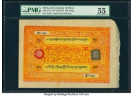 Tibet Government of Tibet 100 Srang ND (1942-59) Pick 11b PMG About Uncirculated 55. 

HID09801242017

© 2020 Heritage Auctions | All Rights Reserved