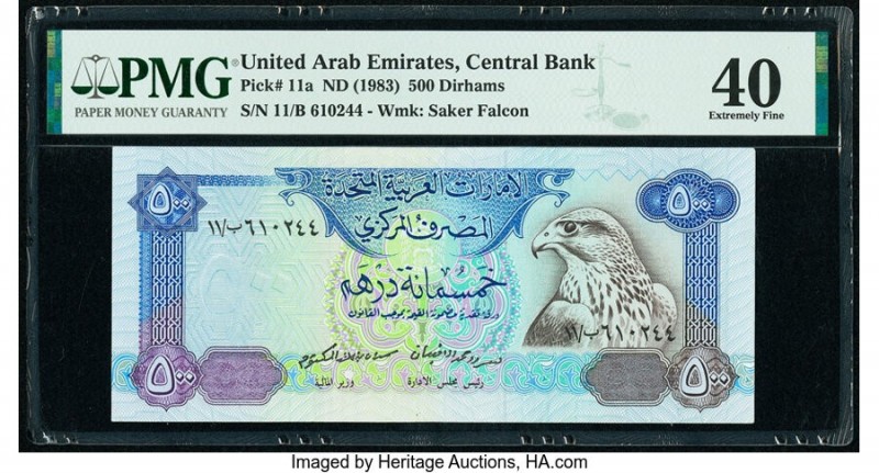 United Arab Emirates Central Bank 500 Dirhams ND (1983) Pick 11a PMG Extremely F...