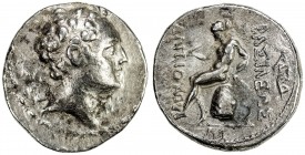 SELEUKID KINGDOM: Antiochos IV Epiphanes, 175-164 BC, AR tetradrachm (16.59g), Susa, SC-1529.1, SNG Fitzwilliam-5636, SNG Spaer-1209, diademed head ri...