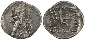PARTHIAN KINGDOM: Mithradates II, 121-91 BC, AR drachm (4.01g), Ekbatana, Sellwood-28.3, Sunrise-299, bust left, long beard, wearing pellet-ended torq...