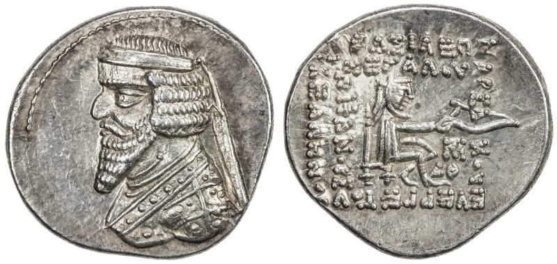 PARTHIAN KINGDOM: Phraates III, 70-57 BC, AR drachm (4.17g), Mithradatkart (stru...