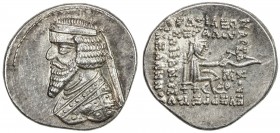 PARTHIAN KINGDOM: Phraates III, 70-57 BC, AR drachm (4.17g), Mithradatkart (struck ca. 62-57 BC), Sellwood-38.6, Shore-172, diademed bust left, medium...