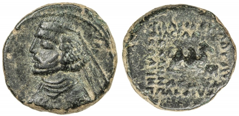 PARTHIAN KINGDOM: Orodes II, 57-38 BC, AE 17, cf. Sellwood-45, appears to be an ...