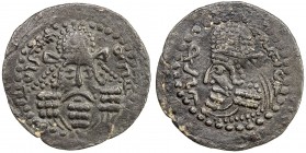 SASANIAN KINGDOM: Ardashir, as Artaxerxes of Persis, ca. 203-224, BI drachm (2.81g), G-1, SNS-1/3, bust of Ardashir facing, wearing Parthian-style tia...