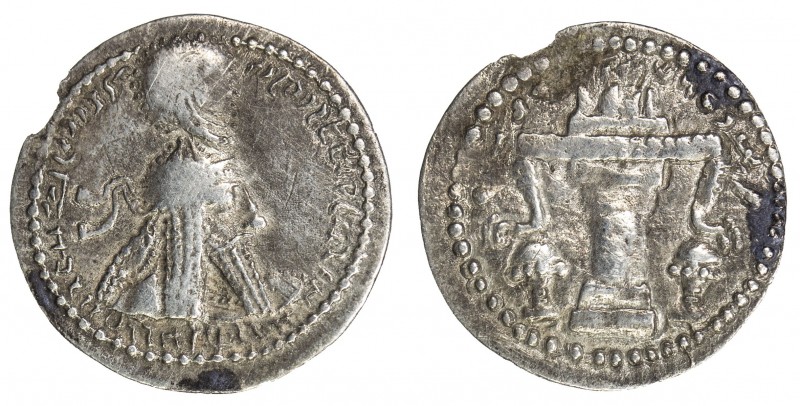 SASANIAN KINGDOM: Ardashir I, 224-241, AR obol (0.57g), G-12, king 's bust, wear...