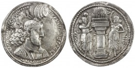 SASANIAN KINGDOM: Hormizd I, 272-273, AR drachm (4.08g), G-36, bust of Hormizd I right, wearing diadem and crown with korymbos, fravahr symbol on shou...