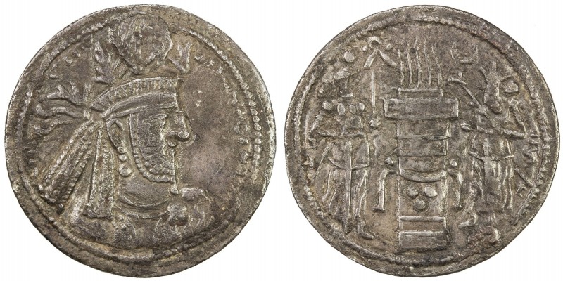 SASANIAN KINGDOM: Narseh, 293-303, AR drachm (4.03g), G-76, king 's bust right, ...