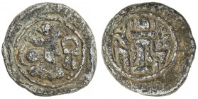 SASANIAN KINGDOM: Varhran IV, 388-399, lead 15mm (3.41g), G-type I, type of SNS-A61, which is a copper pashiz, king 's bust right, fravahr to right //...