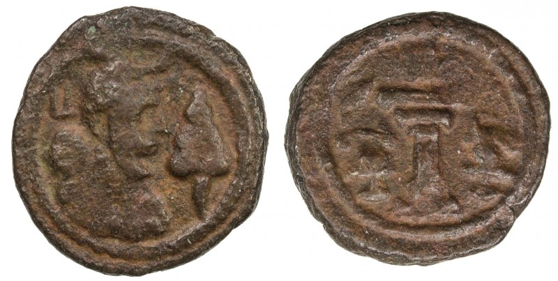 SASANIAN KINGDOM: Yazdigerd I, 399-420, AE pashiz (1.45g), G-—, cf. SNS-92/94 an...