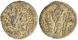SASANIAN KINGDOM: Varhran V, 420-438, lead 16mm (2.95g), G-—, cf. SNS-A41 & A42, both listed as "AE?" but likely lead, king 's bust right, two unusual...