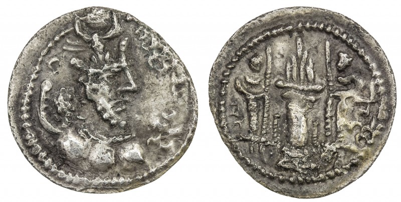 SASANIAN KINGDOM: Yazdigerd II, 438-457, AR obol (0.39g), G-162, king 's bust ri...