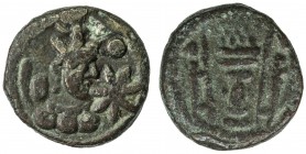 SASANIAN KINGDOM: Yazdigerd II, 438-457, AE pashiz (1.31g), NM, G-166, SNS-49, king 's bust right, 7-point star and pellet right // fire altar & two a...