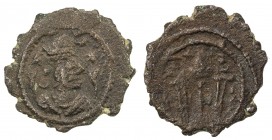 SASANIAN KINGDOM: Kavad, 488-497, 499-531, AE pashiz (0.79g), G-188var, SNS-280, standard design, star left and crescent right of the king 's crown, o...