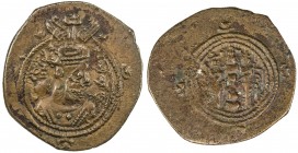 SASANIAN KINGDOM: Khusro II, 591-628, AE pashiz (0.97g), BYSh (Bishapur), year 30, G-216, lovely preservation, unusually nice for Sasanian copper of a...