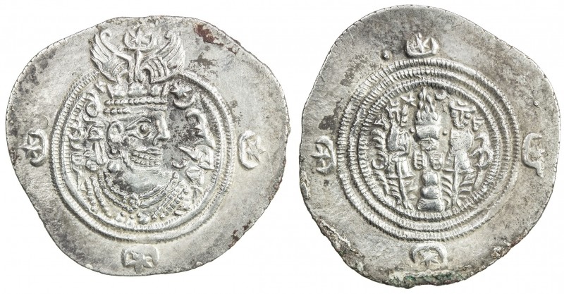 SASANIAN KINGDOM: Yazdigerd III, 632-651, AR drachm (4.08g), GLM, year 12, G-235...