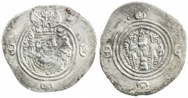 SASANIAN KINGDOM: Yazdigerd III, 632-651, AR drachm (4.08g), GLM, year 12, G-235, uncertain mint in Kirman province, VF-EF.
Estimate: $120 - $160