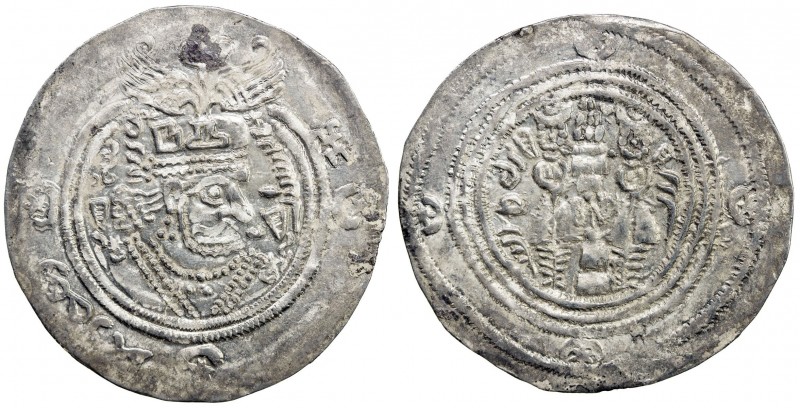 HUNNIC: "Khusro" type, before 700, AR drachm (3.34g), cf. Zeno-33518, imitation ...