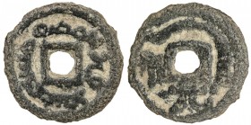 SEMIRECH 'E: Wahshutawa, 8th century, AE cash (4.06g), Kamyshev-21, Zeno-134041, Sogdian legend // Turgesh tamgha, plus Runic-style tamgha and Chinese...