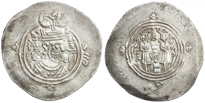 ARAB-SASANIAN: Khusro "lillâh" type, ca. 656-670? AR drachm (3.78g), DA (Darabji...