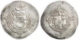 ARAB-SASANIAN: Khusro "lillâh" type, ca. 656-670? AR drachm (3.78g), DA (Darabjird), AH37, A-A6, Malek-378/379, date somewhat crudely engraved, as on ...