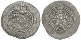 ARAB-SASANIAN: Khusro "lillâh" type, ca. 656-670? AR drachm (3.93g), NY (probably Nihawand), YE37, A-A6, VF, RR. 
Estimate: $140 - $180