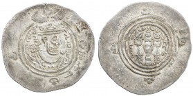 ARAB-SASANIAN: Khusro "lillâh" APD type, ca. 660s-670s, AR drachm (4.07g), SK (Sijistan), year 20 (frozen), A-A6, with the Pahlavi word APAD after lil...