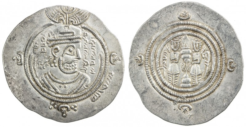ARAB-SASANIAN: Mu 'awiya, 661-680, AR drachm (4.13g), DA (Darabjird), year 43 (f...