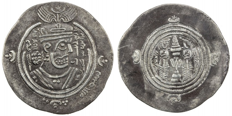 ARAB-SASANIAN: Samura b. Jundab, ca. 672-673, AR drachm (4.00g), DA (Darabjird),...