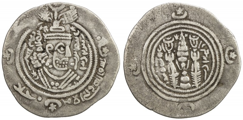ARAB-SASANIAN: 'Atiya b. al-Aswad, fl. 689-696, AR drachm (3.64g), KLMAN-GY (Jir...