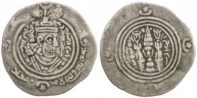 ARAB-SASANIAN: 'Atiya b. al-Aswad, fl. 689-696, AR drachm (3.64g), KLMAN-GY (Jiroft), AH75, A-28, F-VF.
Estimate: $160 - $200