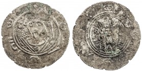 TABARISTAN: Ma 'add, 789, AR ½ drachm (1.53g), Tabaristan, PYE138, A-66, some adhesions on obverse, some porosity on the reverse, VF, RR. 
Estimate: ...