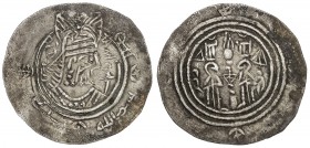 EASTERN SISTAN: Halîl, ca. 770s, AR drachm (3.30g), SK (Sijistan), ND, A-86D, bold strike with almost no weakness, choice VF, RR. 
Estimate: $130 - $...