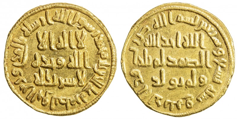 UMAYYAD: 'Abd al-Malik, 685-705, AV dinar (4.29g), NM (Dimashq), AH79, A-125, bo...