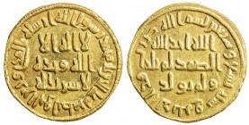 UMAYYAD: 'Abd al-Malik, 685-705, AV dinar (4.29g), NM (Dimashq), AH79, A-125, bold strike, AU.
Estimate: $500 - $600