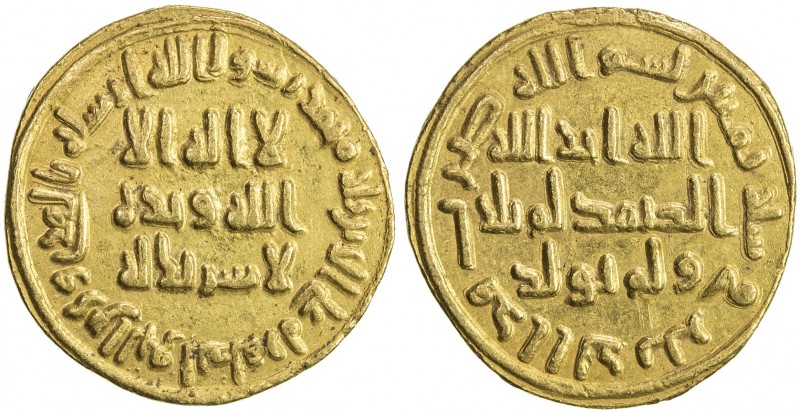 UMAYYAD: 'Abd al-Malik, 685-705, AV dinar (4.27g), NM (Dimashq), AH80, A-125, ch...