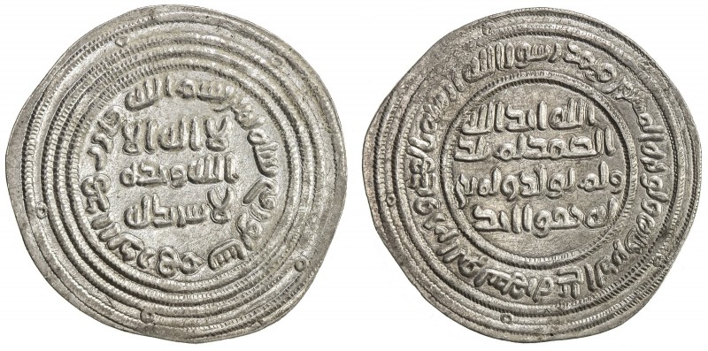 UMAYYAD: 'Abd al-Malik, 685-705, AR dirham (2.92g), Sabur, AH80, A-126, Klat-416...