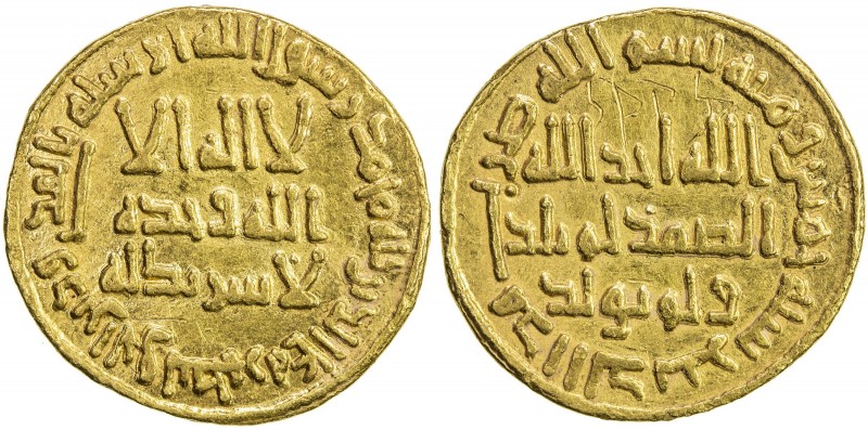 UMAYYAD: Yazid II, 720-724, AV dinar (4.27g), NM (Dimashq), AH105, A-134, rare d...
