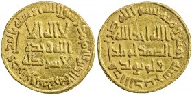 UMAYYAD: Yazid II, 720-724, AV dinar (4.27g), NM (Dimashq), AH105, A-134, rare date, interesting graffiti above the reverse field, possibly in Aramaic...