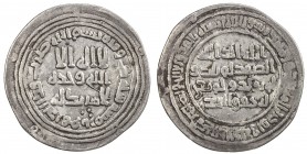 UMAYYAD: Yazid II, 720-724, AR dirham (2.75g), Arminiya, AH103, A-135, Klat-57, VF.
Estimate: $120 - $160