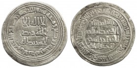 UMAYYAD: Yazid II, 720-724, AR dirham (2.73g), al-Andalus, AH104, A-135, Klat-117, F-VF, R. Rare date for the Umayyad mint in Spain.
Estimate: $400 -...