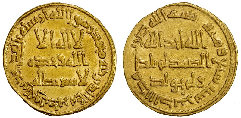 UMAYYAD: Hisham, 724-743, AV dinar (4.22g), NM (Dimashq), AH107, A-136, W-227, v...